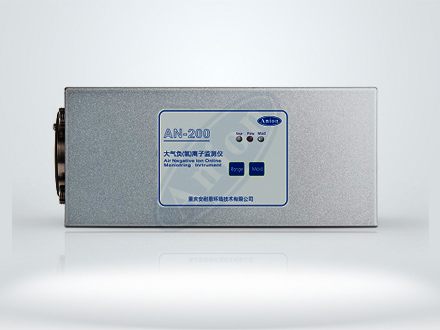 AN-200型固定式大气负（氧）离子监测仪