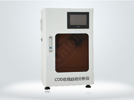 <b>AN-COD100型化学需氧量（CODcr）在线自动分析仪</b>