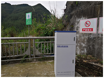 云南省昆明市某水库水质监测
